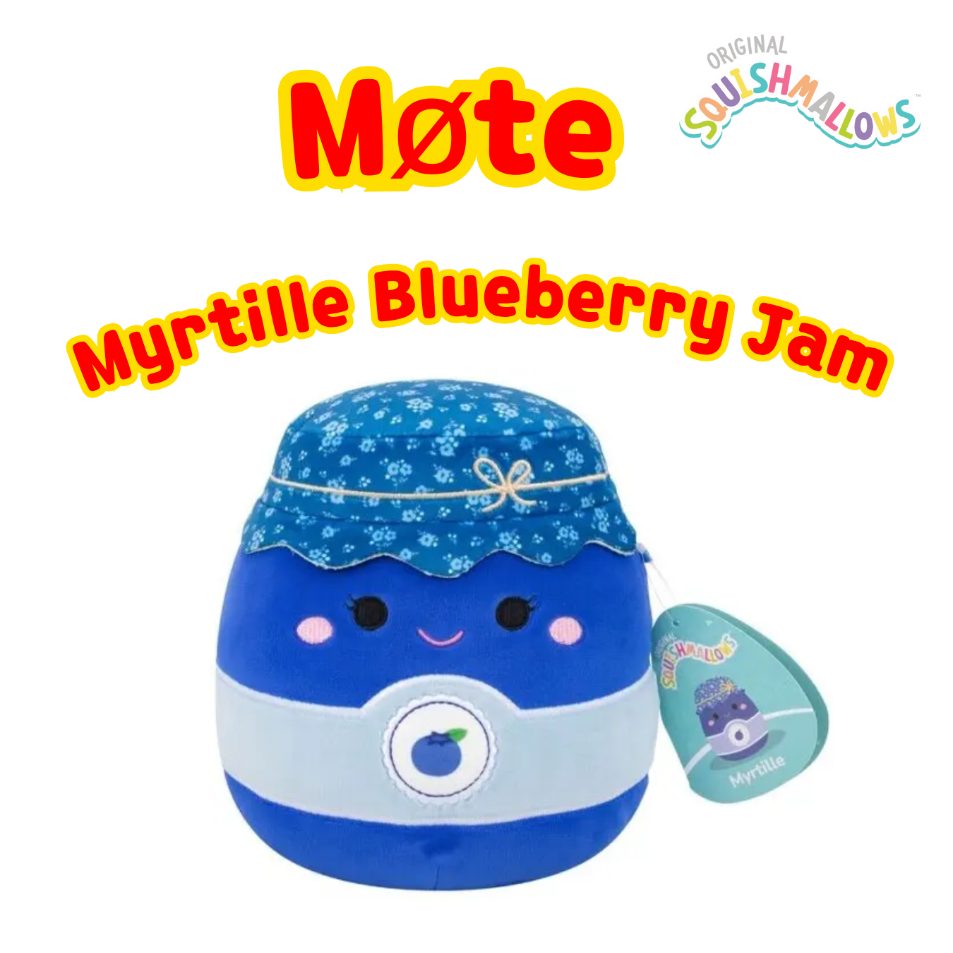 Squishmallows 19cm Myrtille Blueberry Jam | Julegaveleker til barn, jenter, gutter og tenåringer | Perfekt julegave 2025 | Julegave til barn | Julekolleksjon